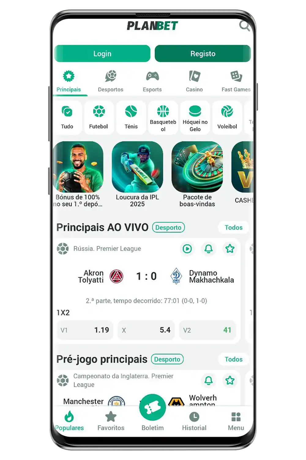Captura de ecrã do site oficial Planbet